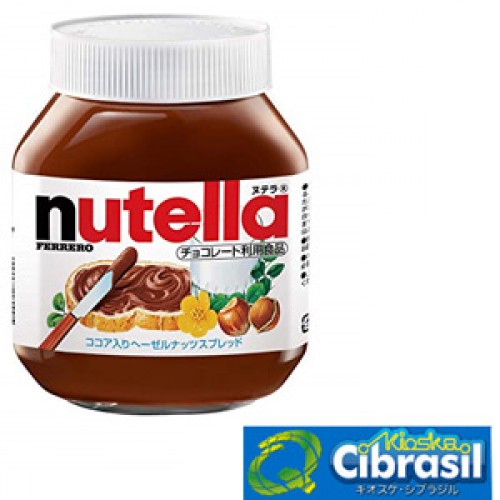 Nutella Ferrero (1000g) (9300698001473)