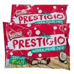 Chocolate Prestigio Nestle (2 x 10un)