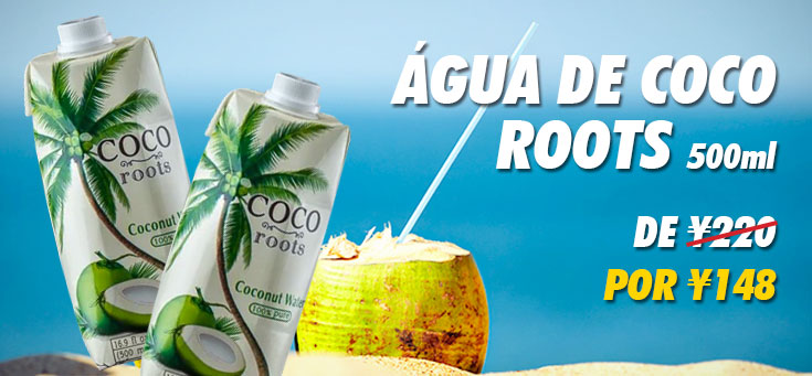Água de Coco Roots