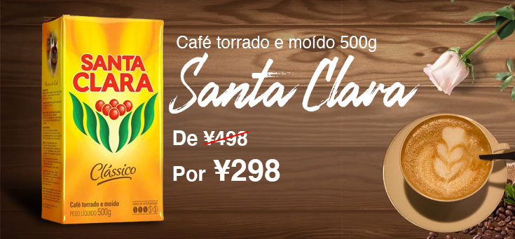 Café Santa Clara