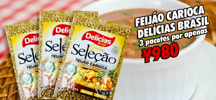 Feijão Delicias Brasil