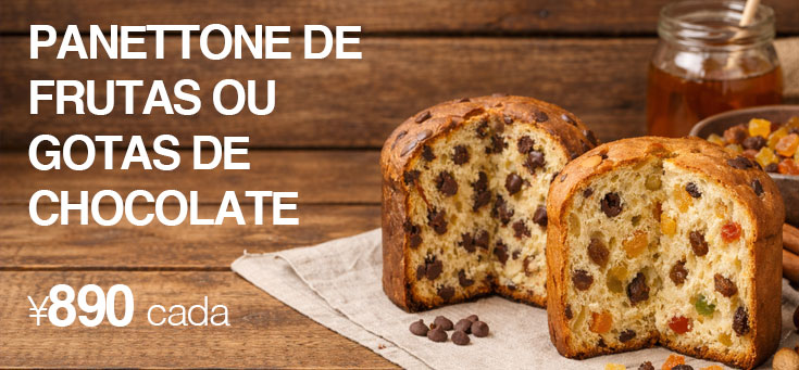 Panettone Baker John