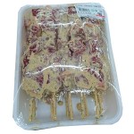 Espetinho de Alcatra Temperado (Kg)