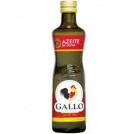 Azeite de Oliva Gallo (500ml)