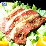 Picanha em Bife Temperada (Kg)