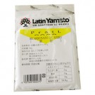 Bicarbonato de Sodio Prati Latin Yamato (50g)